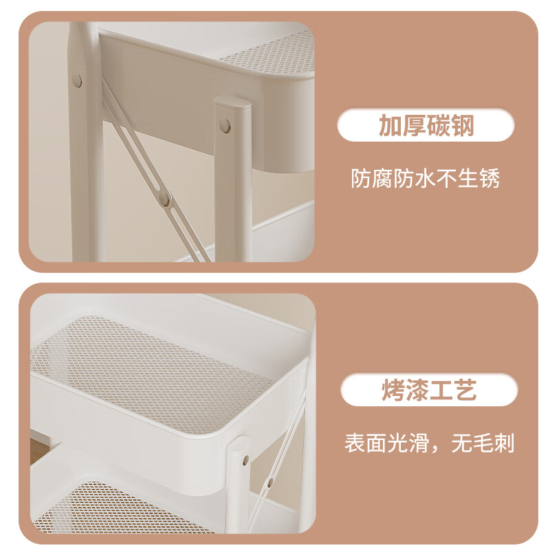 Selected movable bookshelf folding storage rack no installation required floor cart snack rack dormitory multi-layer storage rack small bookshelf three layers ivory white no installation foldable