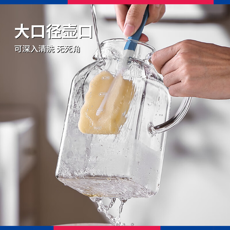 Bincoo coffee cold brew kettle household glass cold kettle large capacity coffee pot cold brew fruit teapot ice brew kettle square cold brew kettle 1200ml*2