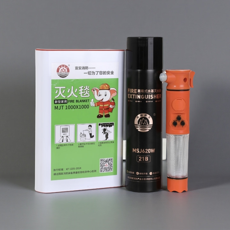 Xuan'an Fire Home Set Water-based Fire Extinguisher + Household Fire Blanket + Multifunctional Emergency Flashlight Value-for-money Home Set