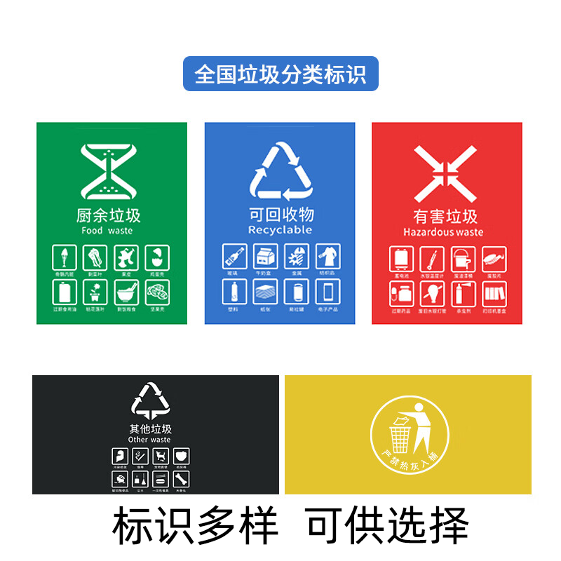 Tianshu 240-liter plastic sanitation trash can with wheels, clamshell classification, thickening, trailer-type room, outdoor large size, large capacity, property, hotel, commercial, Shanghai standard brown (wet garbage)