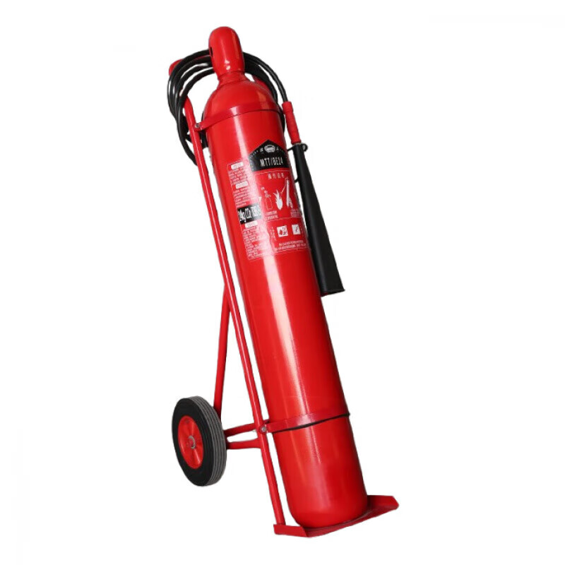 Portable carbon dioxide fire extinguisher cart dry ice 235710kg30kg24kg alloy steel Xuzhou 30kg carbon dioxide fire extinguisher (December date)