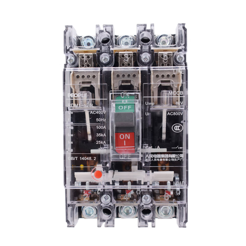 People's Electric PEOPLE transparent molded case circuit breaker RDM1-80 125 250 400 630L3300 430 RDM1-125L 100A transparent case 4300