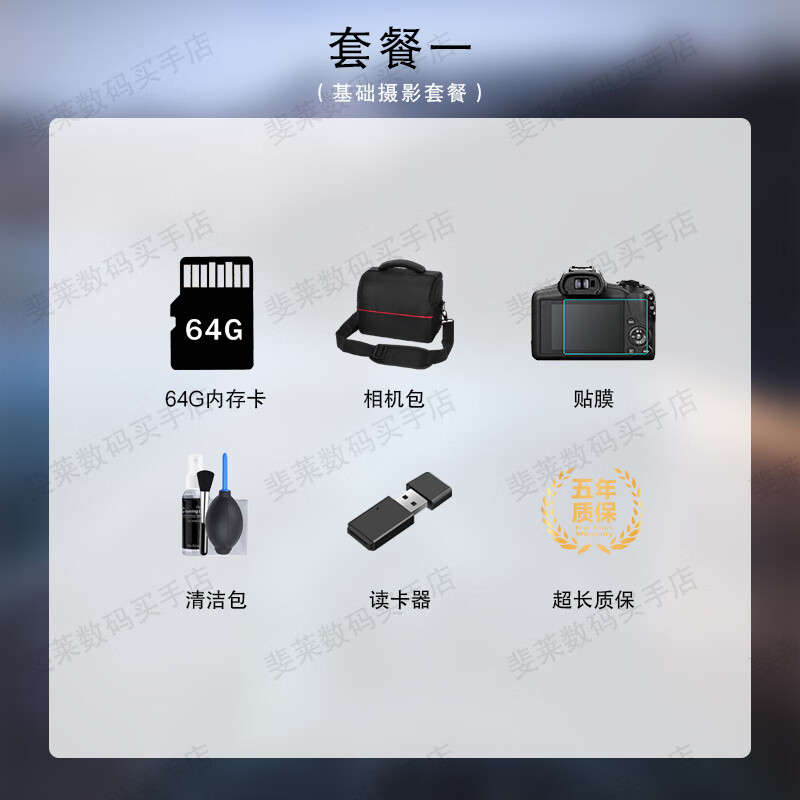 Sony/SONY FDR-AX100E New AX700 professional-grade 4K high-definition camera for concert live meeting recording new live meeting recording new Sony AX700 package one (64G memory card + camera bag)