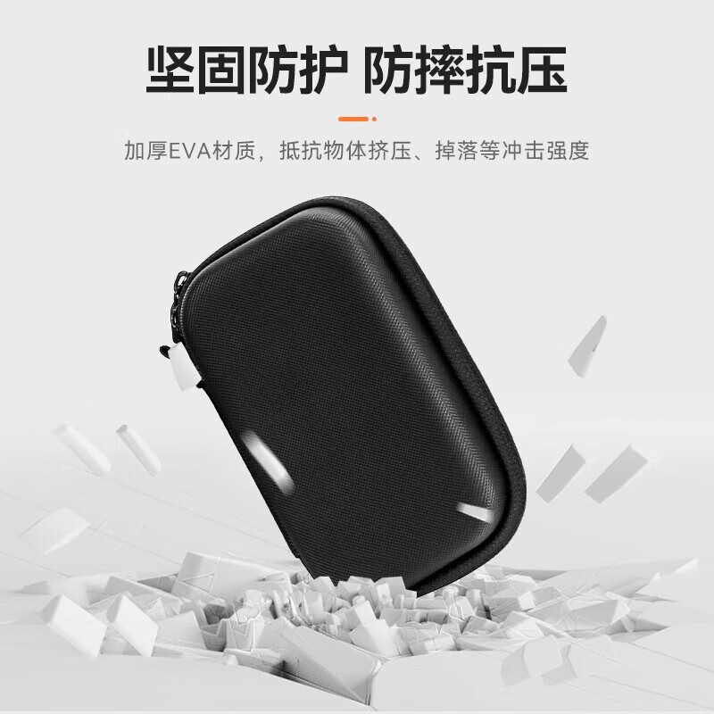 Shadowstone Insta360 Ace Pro2 Storage Bag Sports Camera Mini Storage Bag Street Photography Set Storage Box 360Ace/GoPro Universal Portable Standalone Bag Accessories Shadowstone 360 Ace Pro2 Street Photography Set Storage Bag