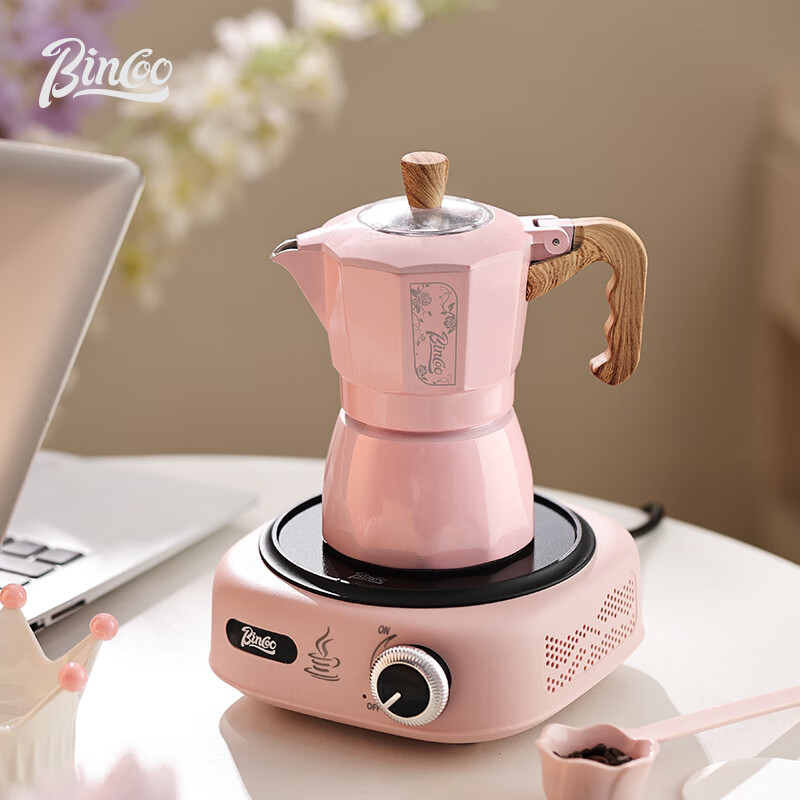 Bincoo pink double valve moka pot coffee pot set small coffee machine souvenir holiday creative gift