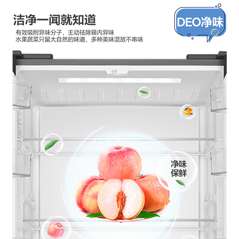 Haier refrigerator four-door 405-liter household first-class energy efficiency dual-frequency air-cooled frost-free cross door large capacity BCD-405WLHTDEDS9U1 trade-in