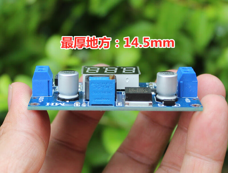 Jinhan Electronics with display adjustable voltage power supply module DC1.25V-30V continuously adjustable DC step-down voltage stabilizing module