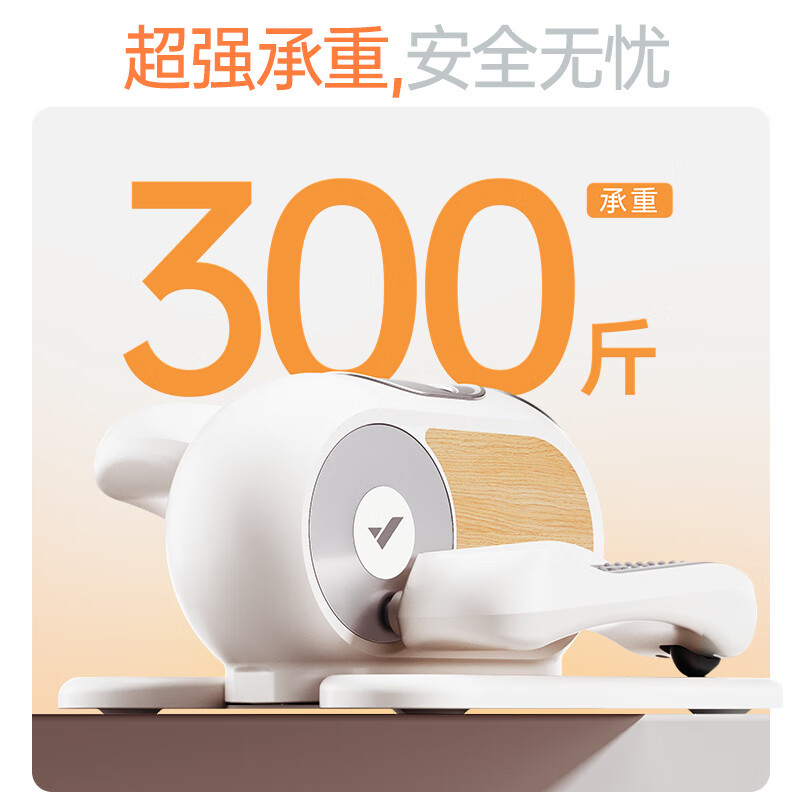 Merach (MERACH) electric massage machine, stepper for the elderly, exercise and fitness, multi-functional leg massage training equipment, limited edition, magnetically controlled resistance adjustment-innovative foot massage pedal-