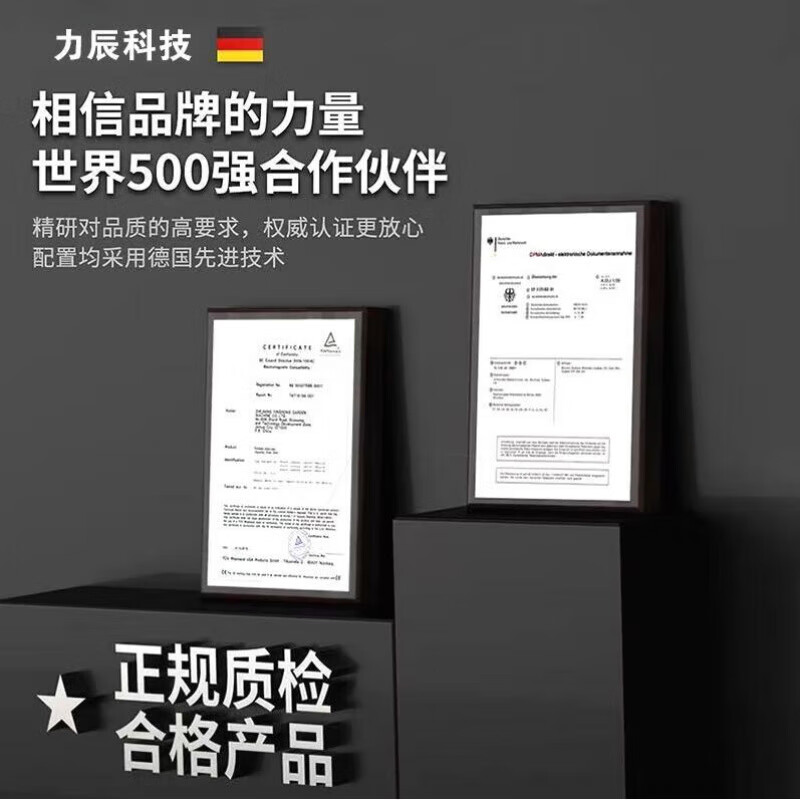 He Jian Gong Electric Pruning Scissors Lithium Battery Fruit Tree Scissors Branch Pruning Rechargeable String Handle 4cm Upgraded Model + Single Battery Free 2 Dollars