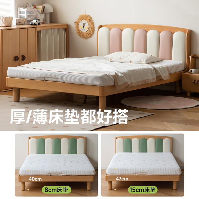 Genji Muyu Children's Furniture Children's Bed Solid Wood Soft Bed Simple Teenager Single Organic Soft Bed (Milk White + Fog Blue) 1.35m