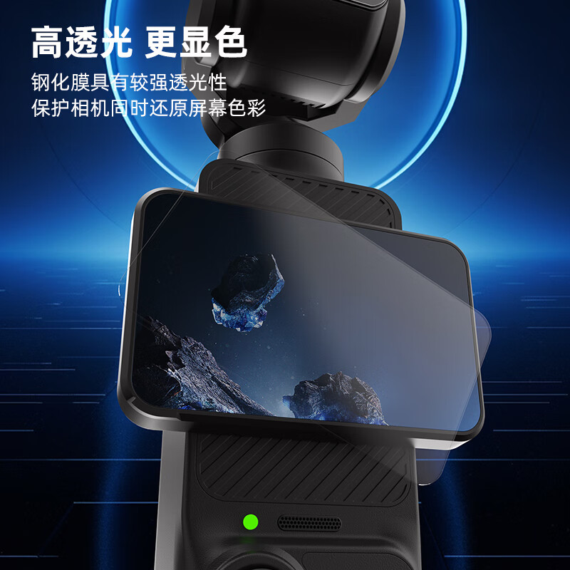 SUREWO body accessories are suitable for DJI DJI Pocket3 backpack clip selfie stick head with tempered film storage bag hanging neck metal bicycle magnetic bracket extension rod extension accessories Pocket3 tempered film