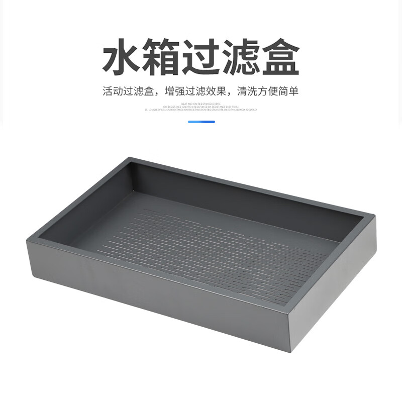 Yue Changsheng CNC lathe water tank blanking machine oil tank cutting machine water tank machining center milling machine tapping machine machine tool cooling box top-mounted 600*300*220