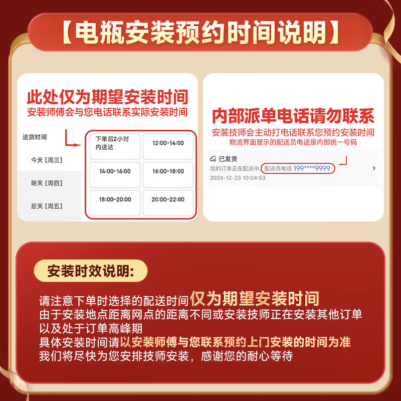 Camel Camel car battery high-performance maintenance-free start-stop series AGM80 door-to-door installation and trade-in