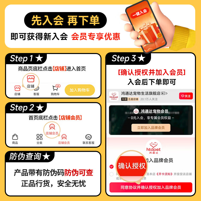 Fregate Cat Canned Cat Staple Food Canned Cat Snacks 98% High Meat Content PMR Raw Bone Meat General Canned Adult and Kitten Random Flavor 95g