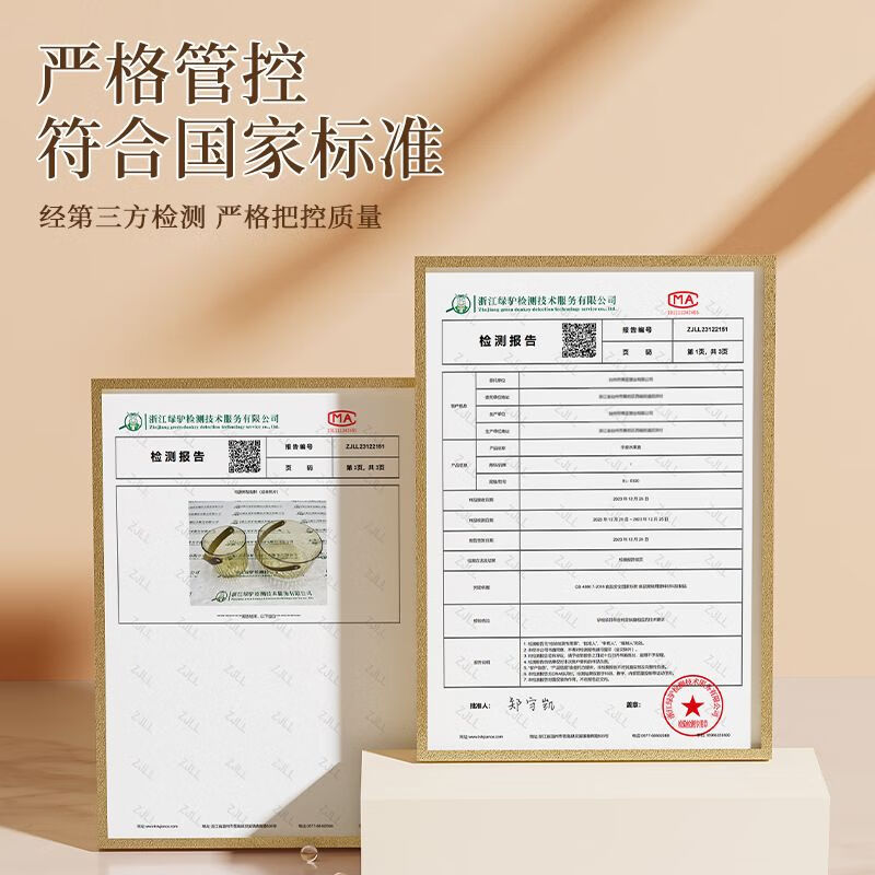 Light luxury transparent portable fruit basket fruit bucket simple living room household ice bucket dried fruit snacks fruit plate food grade 0 odor amber-medium size