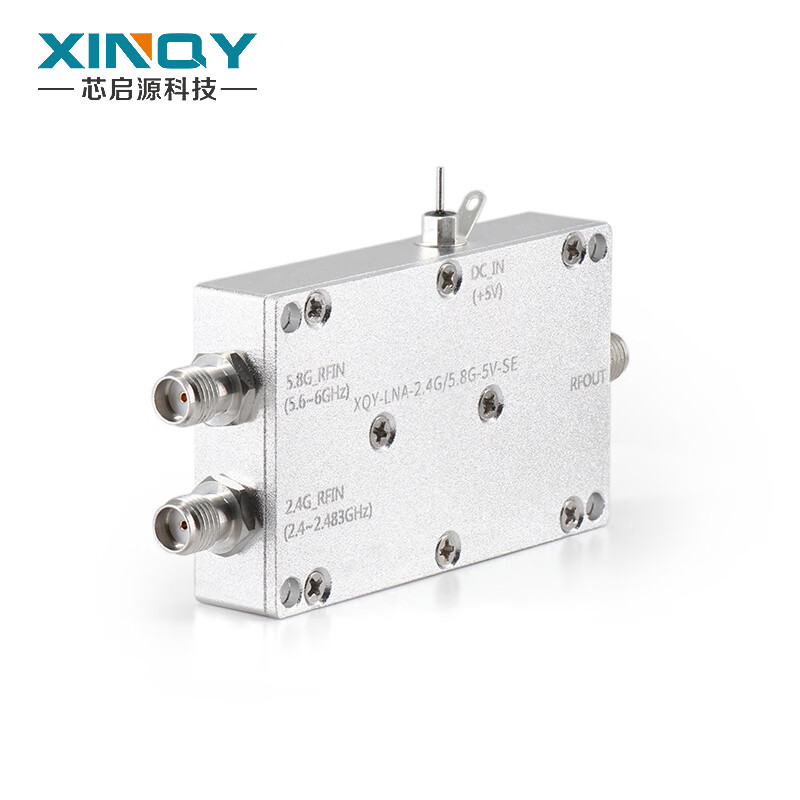 XINQY Xinqiyuan SMA low noise amplifier LNA high linearity 40dB gain 0.02-6G/10G pre-RF signal compensation LNA-2.4G/5.8G-SE (5V, with filter)
