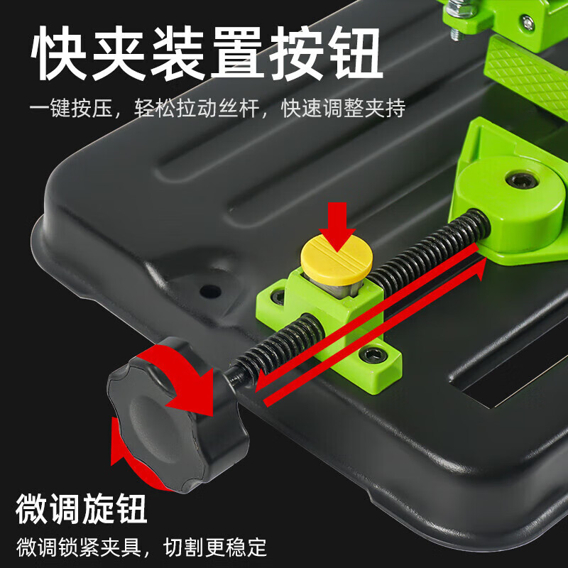 三栖虎手磨角磨机固定万用支架磨光机改装切割机台锯多功能台式拉杆小型 升级款角磨机支架 (加厚铸铁底座