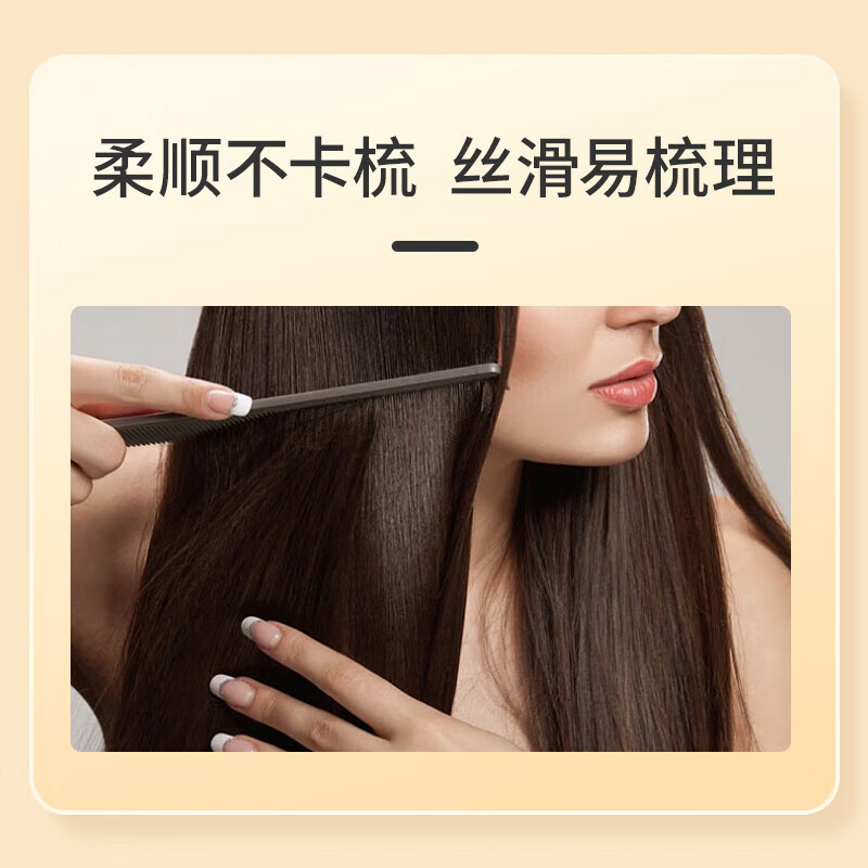 Bee Flower Conditioner Large Capacity for Women and Men Repairs Dry and Frizzy Long-lasting Fragrance Smooth and Dye-Permed Repairs Fluffy Chamomile Nutritional Conditioner 1L