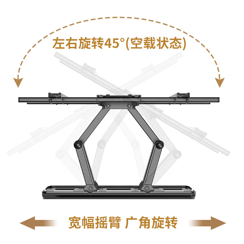 Jinying TV Telescopic Mount (40-80 inches) TV Bracket Wall Mounted Universal Telescopic Rotating TV Stand Xiaomi Hisense TCL Thunderbird Samsung Sony TV Stand