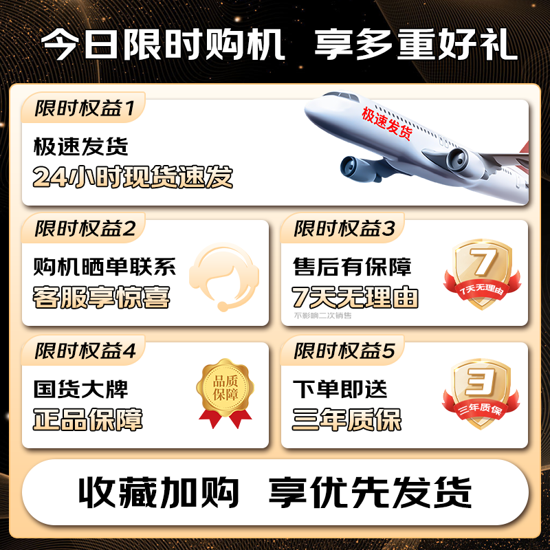 Xinggu Electric Paint Spray Machine Latex Paint Spray Machine Lithium Electric Spray Paint Gun Spray Wall Artifact Handheld Watering Can High Atomization 10-Cell Single Electric丨Infinitely Variable Speed丨Long-lasting Battery Life