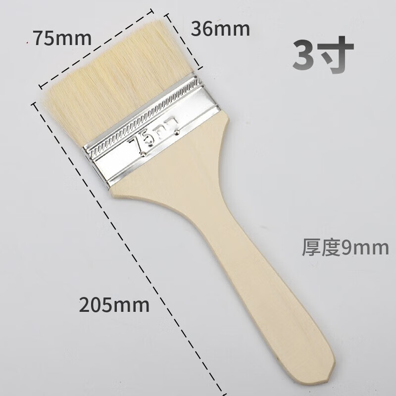 Hasdick high quality wool brush 3 inches (10 pieces) wooden handle paint tool soft bristle paint barbecue brush dust cleaning brush HKxy-27