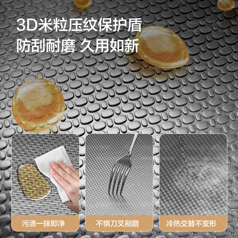 Four Seasons Muge Kitchen Sink Large Single Slot Fulu L5+ Handmade Sink 304 Stainless Steel Nano Antibacterial Rice Grain Vegetable Basin 75