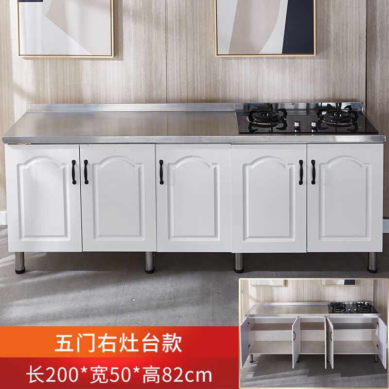 Vinoa simple cabinet rental cabinet kitchen cabinet stove cabinet cabinet home cabinet sink cabinet 200 five-door flat#