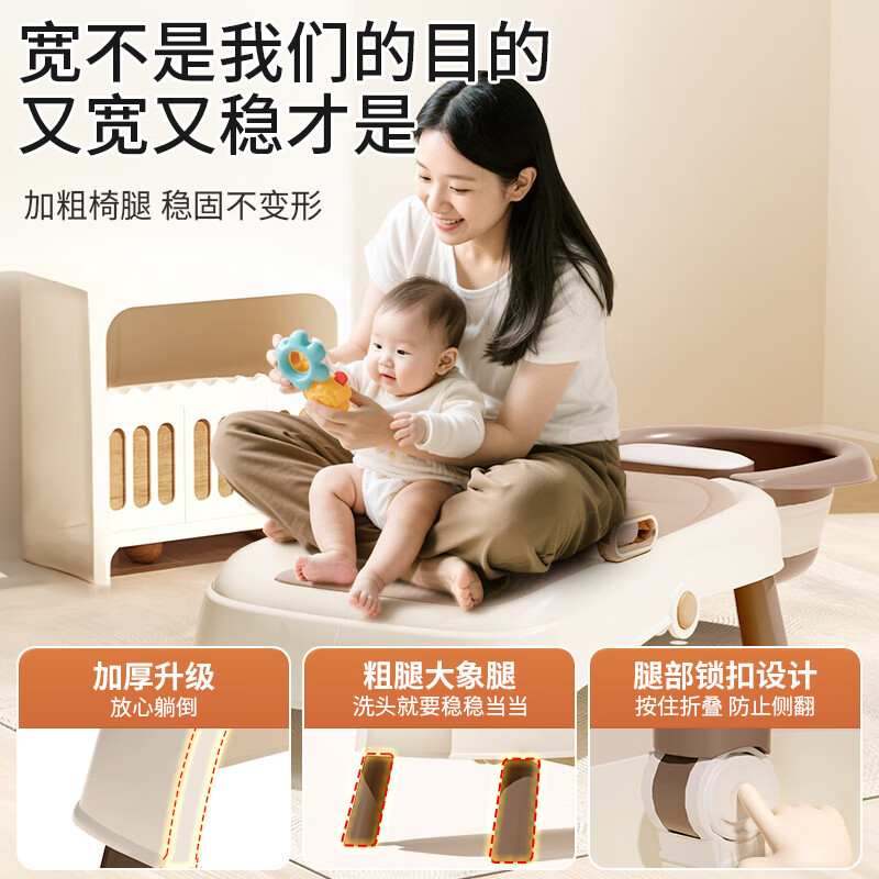 Mengshi Pregnant Women's Hair Shampoo Recliner Children's Baby Children's Hair Shampoo Artifact Household Foldable Adult Shampoo Bed Pavel Gold-PU Soft Cushion + Shampoo Basin + Drainage Pipe