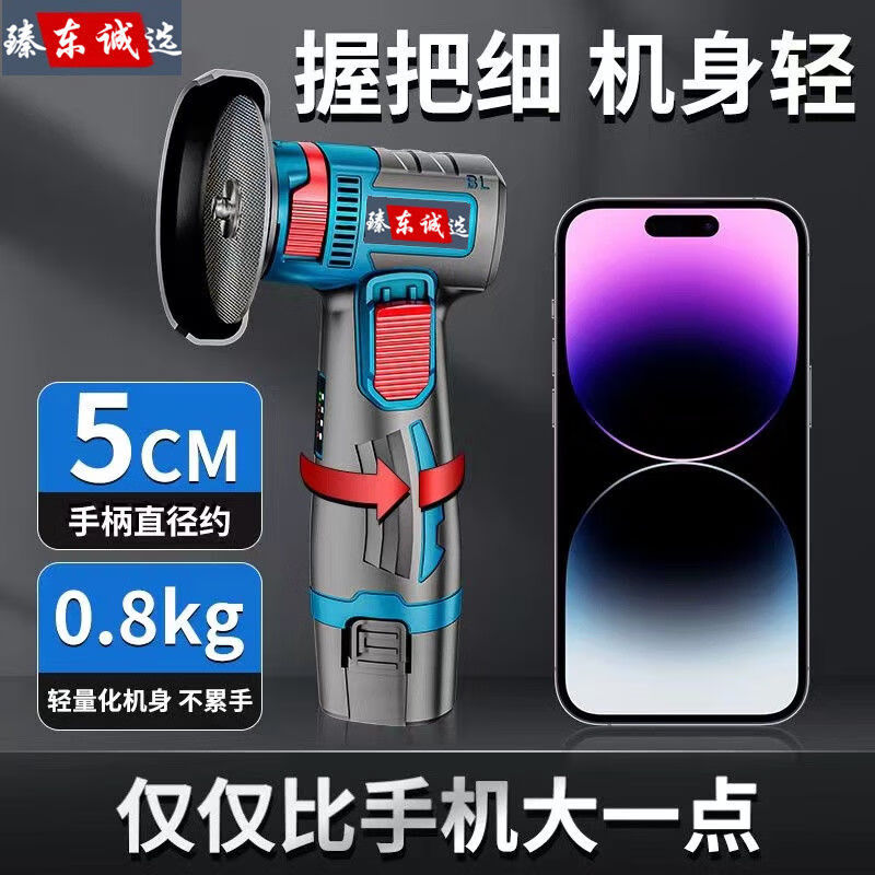 Small mini lithium-electric angle grinder, rechargeable cutting machine, grinder, electric hand grinder, grinder, Dongcheng model 36VF grinder, standard with Yidian