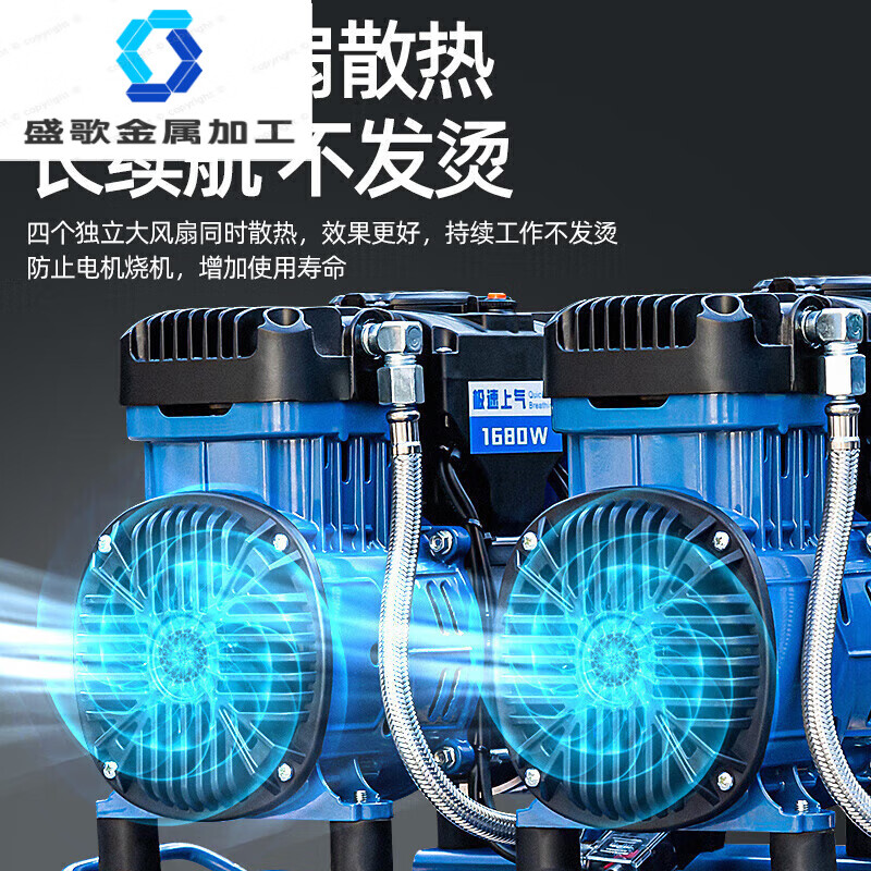 Yuchai Power (YUCHAI POWER) Yuchai air compressor bass oil-free small air pump industrial grade air Yuchai bass oil-free air compressor 12L