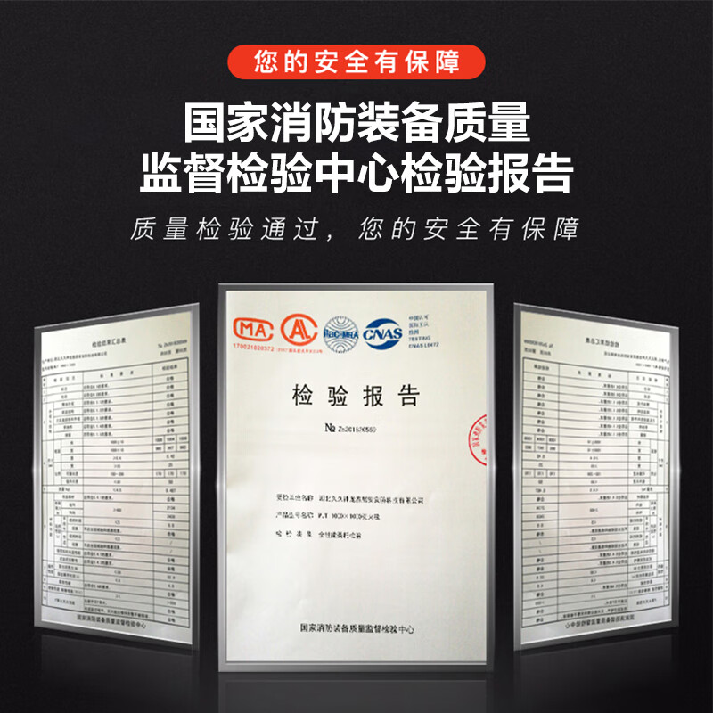 Fire-extinguishing blanket kitchen household fiberglass fire-resistant blanket fire-resistant mat Fire-extinguishing blanket 1.0m 1.0m_Highly efficient flame retardant