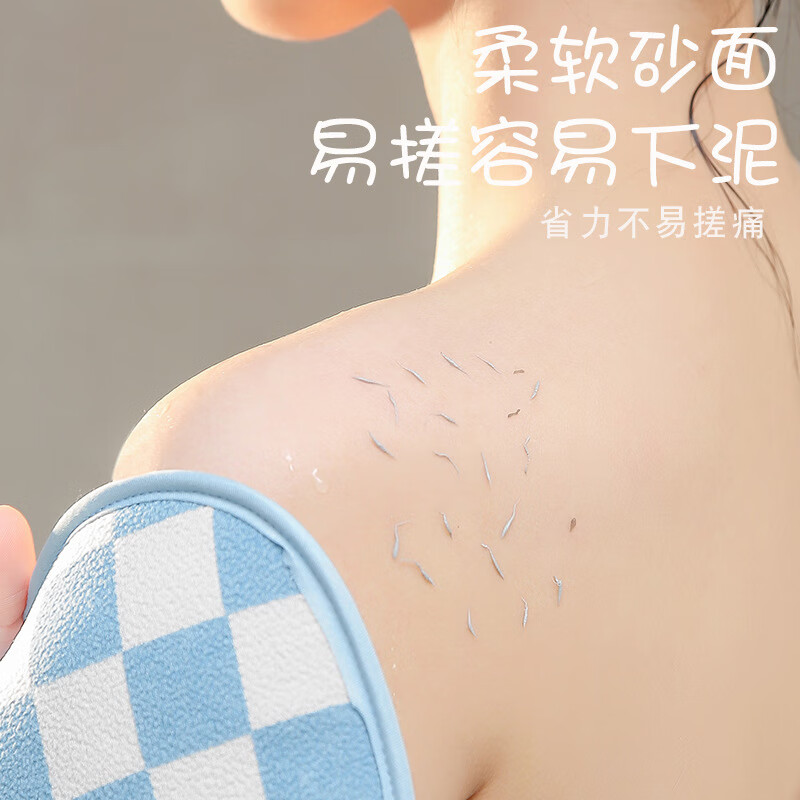 Qili Powerful Mud Double-Sided Bath Towel Bath Glove Rub Ash Exfoliation Coarse Sand Bath Bathing Magic Tool for Men and Women Sweet Pink Double-sided Bath Towel*1