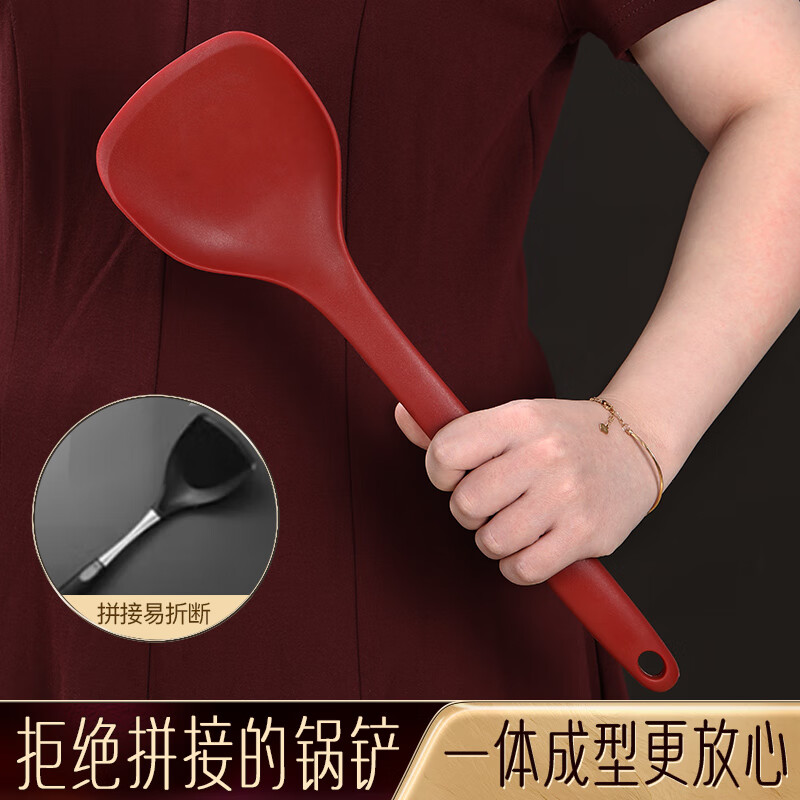 SSN silicone spatula, cooking spatula, non-stick spatula, food-grade silicone spatula, resistant to high temperatures, does not damage the pot, non-stick spatula