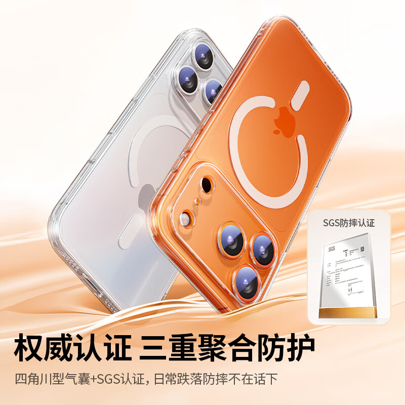 Lulian AI camera button all-inclusive | soft edge anti-scratch suitable for iphone17Pro mobile phone case Apple 17Pro protective cover magnetic lens all-inclusive ultra-thin anti-fall transparent case