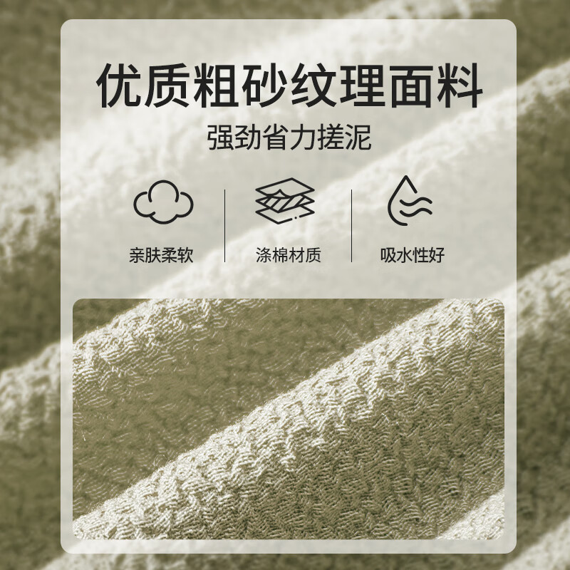 Jebis bath towel, special bath towel for men and women, scrubbing plaster back, exfoliating coarse and fine sand, enlarging bath towel