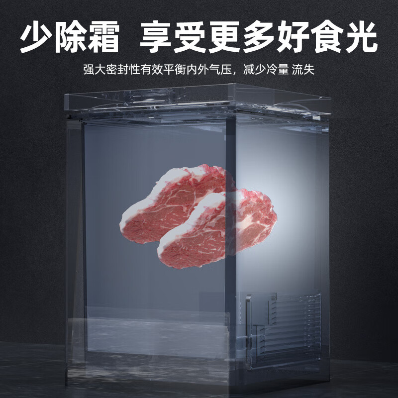 Mitsubishi small freezer household small frozen fresh-keeping mini refrigerated commercial horizontal freezer breast milk storage cabinet energy-saving first-class energy efficiency nationwide joint warranty single temperature 58L