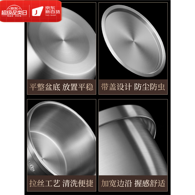 OEMG German imported quality 316L stainless steel basin set food-grade household oil basin kitchen for beating eggs and washing vegetables 24cm solid basin + lid extra thick 316L stainless steel