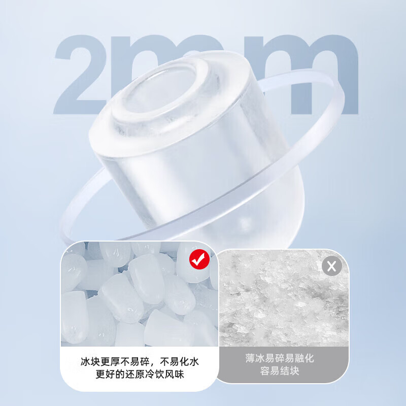 RIPU ice machine small household dormitory student mini dormitory fully automatic portable ice making machine commercial milk tea shop office ice machine portable handle model white - infrared + automatic cleaning