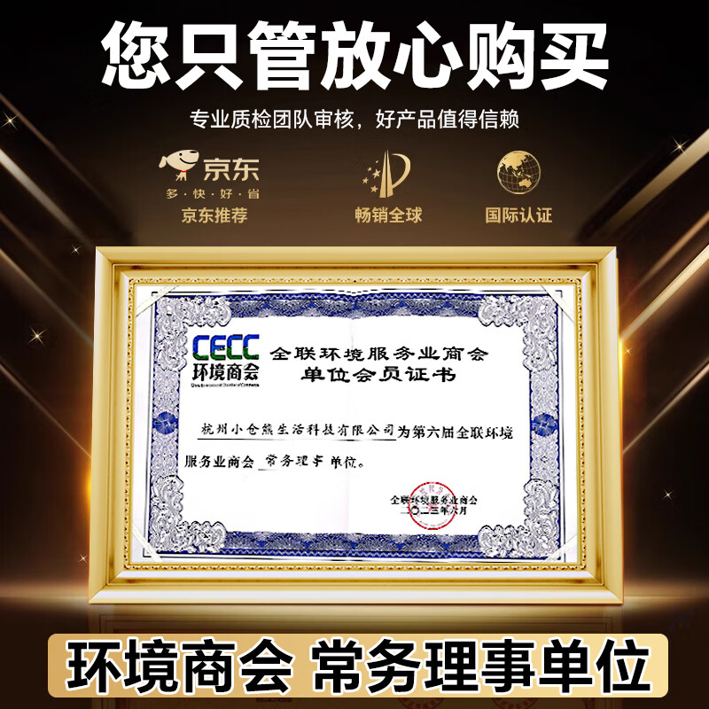 Ogura Bear Fragrance Air Freshener Aromatherapy Bedroom Bathroom Toilet Purification Deodorization Gardenia Tea