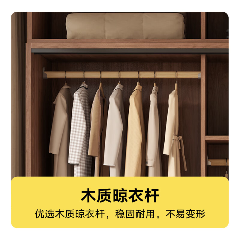 Huixun Free Installation Wardrobe Bedroom Wooden Furniture Sliding Door Walnut Color Home Storage Wardrobe Cabinet 160*200*50 Main Cabinet + Top Cabinet