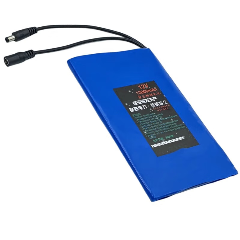 Xijiuyang 12V lithium battery LED light light box for outdoor use 15000 mAh, thickness 20mm*width 110mm*length 183mm, free 2A charger