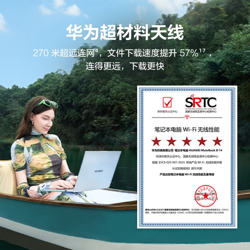 90% new Huawei MateBook D 14 store pre-installed Windows version thin and light laptop 12th generation Core processor i5 16G 512G Haoyue Silver