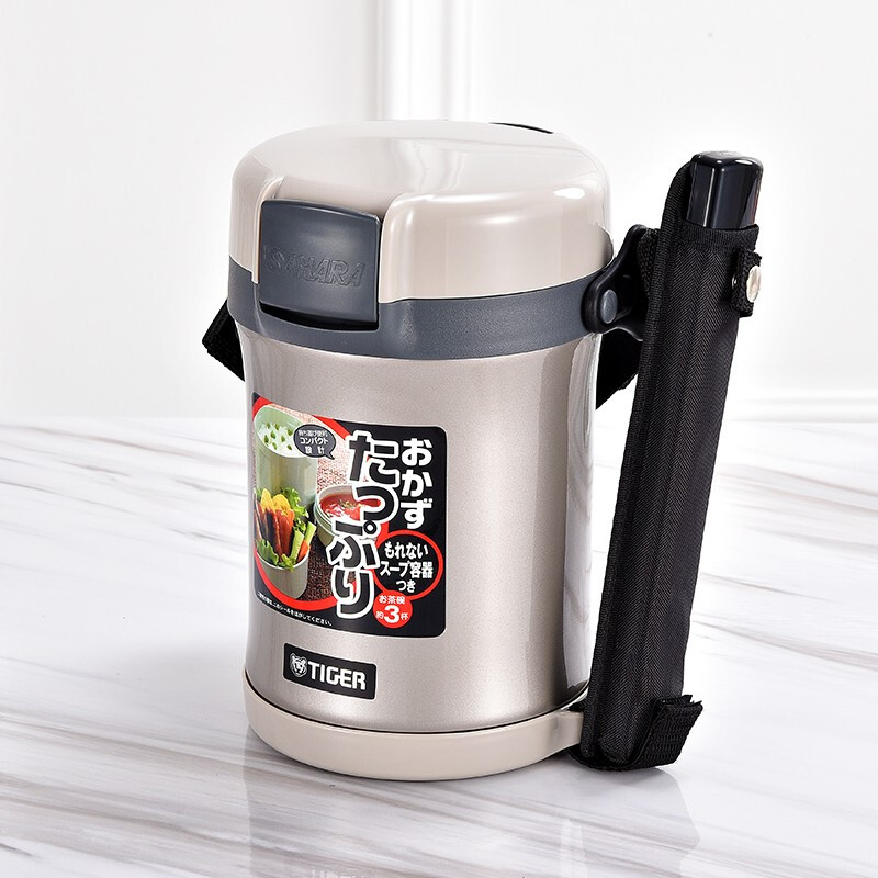 TIGER lunch box stainless steel lunch box buckle type high performance thermal insulation lunch box LWU-B17C 1.22L
