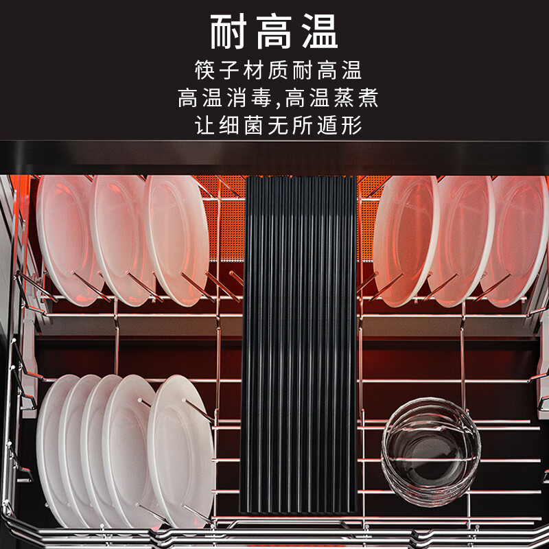 Pick-up painting chopsticks high temperature resistant simple alloy chopsticks not moldy Japanese hotel household chopsticks 10 pairs SH-6951