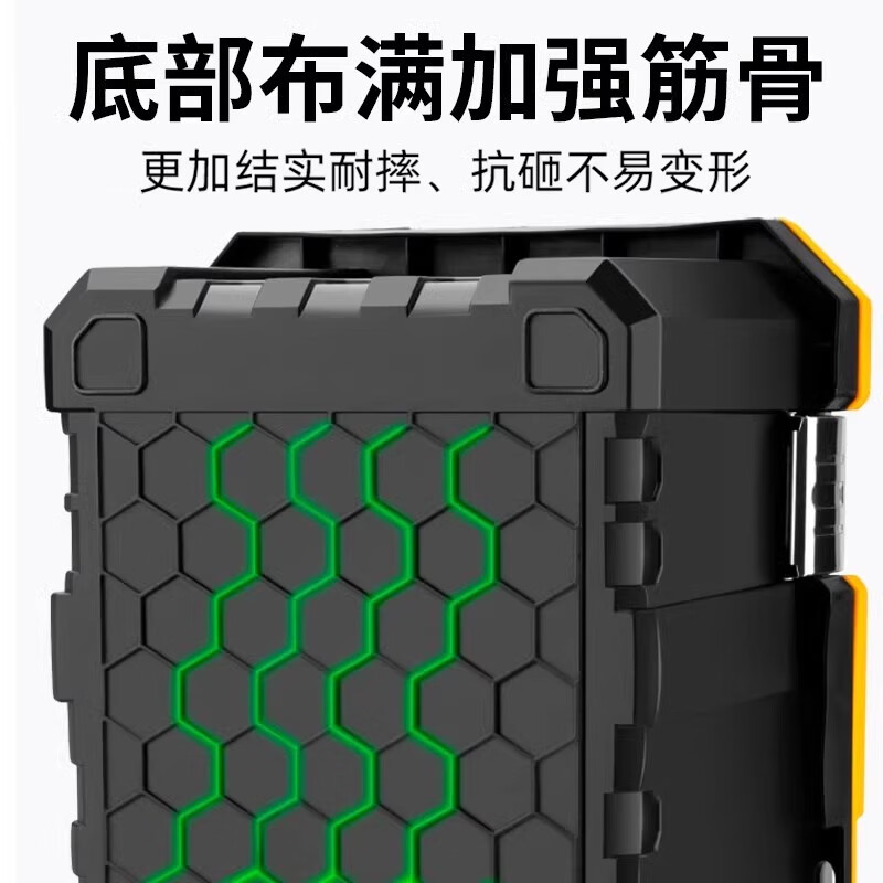 Baolian 14-inch hardware tool box household multi-functional electrician special storage box storage box car suitcase