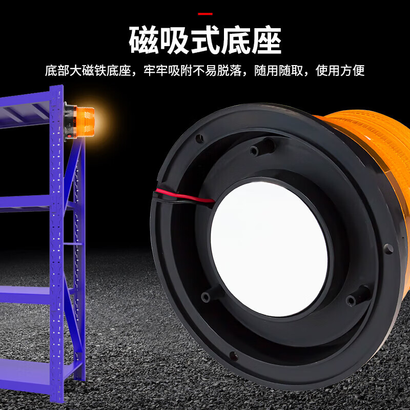 Nanyi magnetic charging flash warning light CTD-50 portable charging LED car roof rescue flashing signal indicator light green silent triangle strong magnet