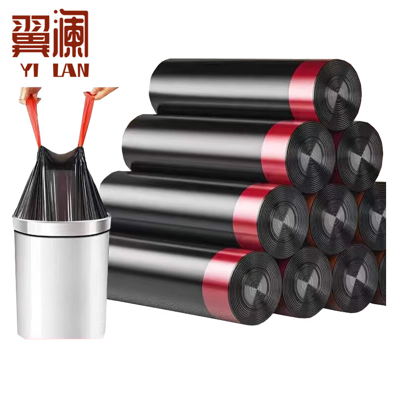 Yilan drawstring garbage bags 45*50cm