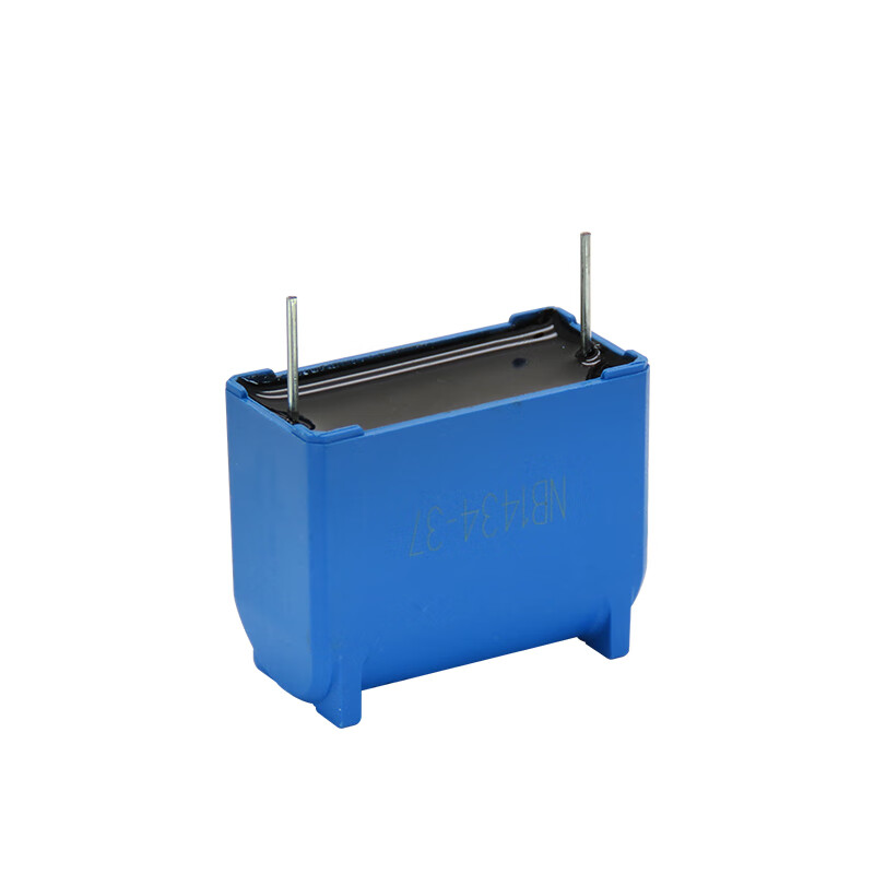 Induction cooker capacitor 0.24/0.27/0.3/2/3/4/5/8UF 275V-400V-1200V MXP 0.27UF blue vertical