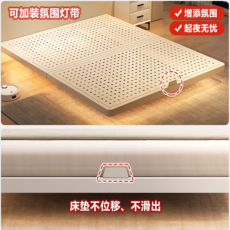 Yuanzhi Xiangya suspended bed carbon steel frame bed minimalist iron frame double bed without bedside tatami 1.5m1.8m iron suspended bed black without bedside 1.8*2 meters