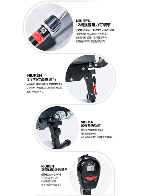 Ququn household rowing machine foldable water resistance integrated indoor simple sports training home fitness equipment rowing machine black 12-speed adjustable